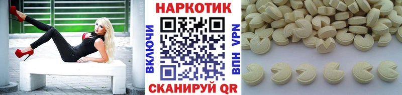 Купить закладку Кокаин  АМФЕТАМИН  Гашиш  Бошки Шишки  Меф  Буинск
