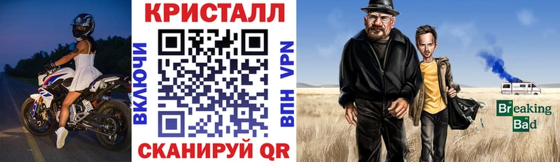 АМФ Premium  Купить где  Буинск 
