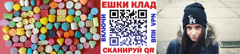 Купить где Буинск Экстази Philipp Plein