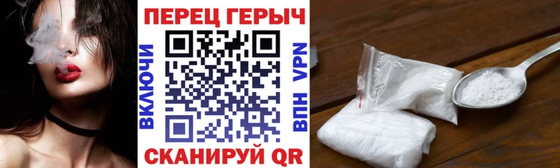 Купить закладки  Буинск  Героин афганец 
