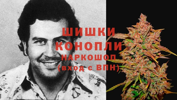 мдма Вязьма
