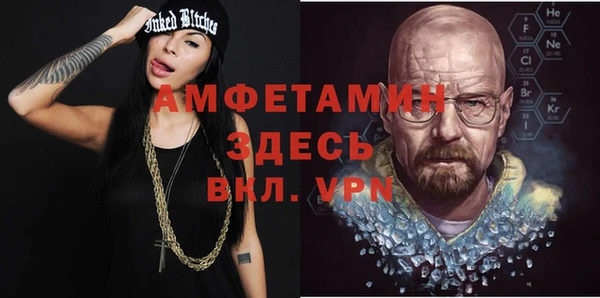 мдпв Вязники
