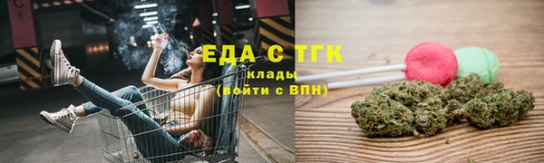 мдпв Вязники
