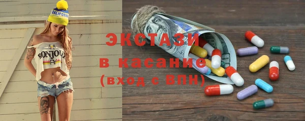 каннабис Вяземский