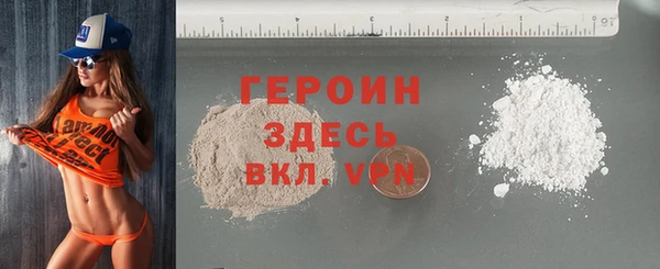 мдпв Вязники