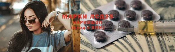 мдма Вязьма