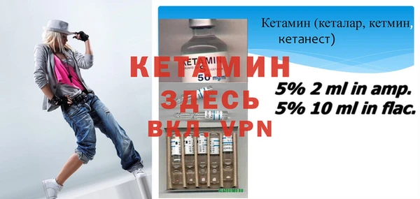 мдпв Вязники