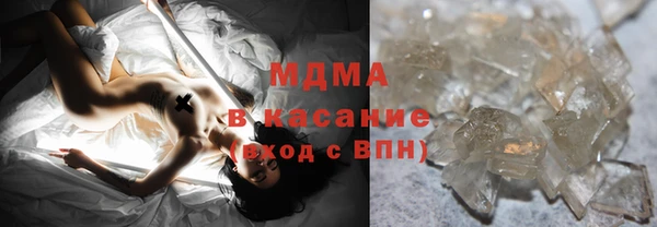 мдпв Вязники