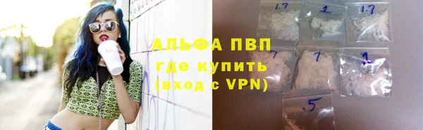 мдпв Вязники