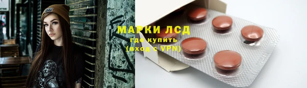 мдпв Вязники