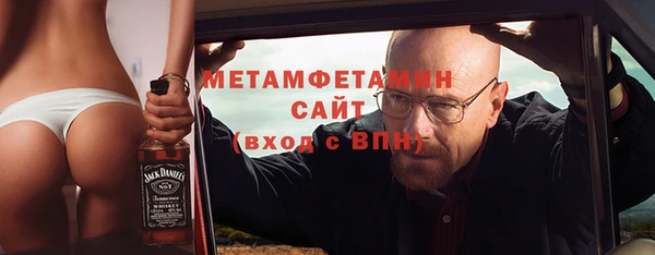 мдпв Вязники