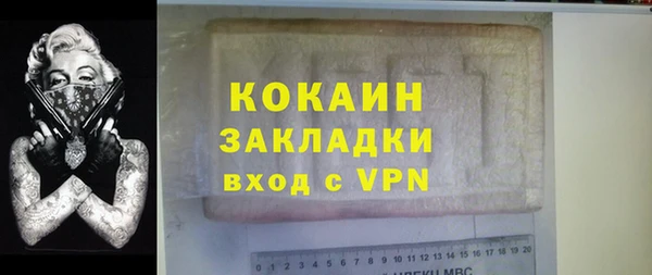 мдпв Вязники