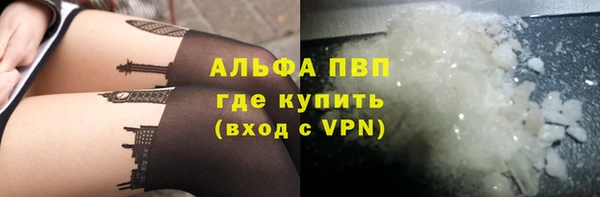 мдпв Вязники