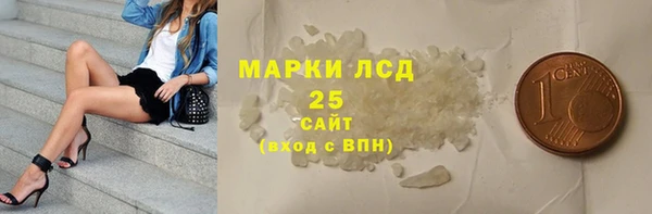 мдпв Вязники
