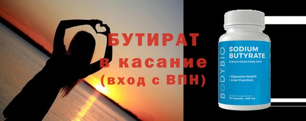 мдпв Вязники