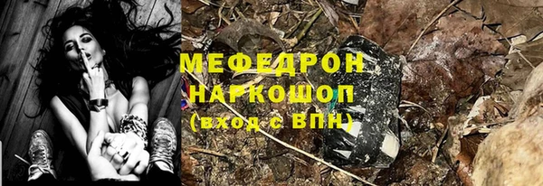 мдпв Вязники