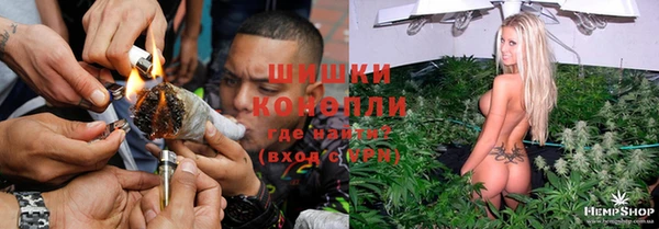 мдма Вязьма