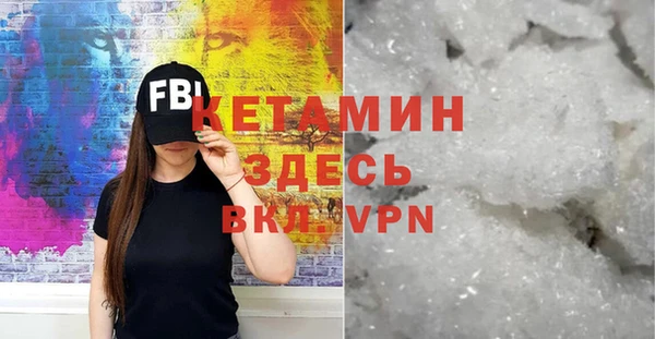 мдпв Вязники