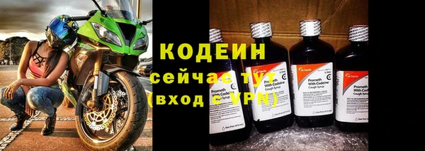 мдпв Вязники