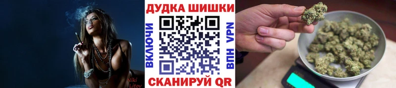 Купить закладки  Буинск  Канабис Amnesia 